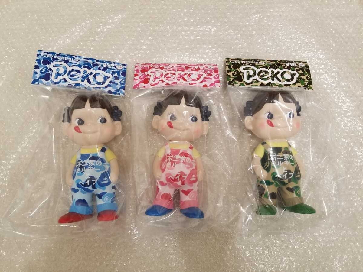 Fujiya Soft Vinyl figure Collection BAPE Peko-chan GREEN/PINK/BLUE