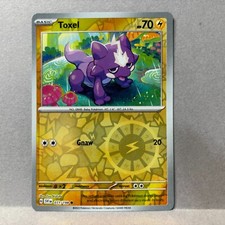 zygarde pokemon card Zygarde-GX SV65/94 - Shiny Vault Holofoil