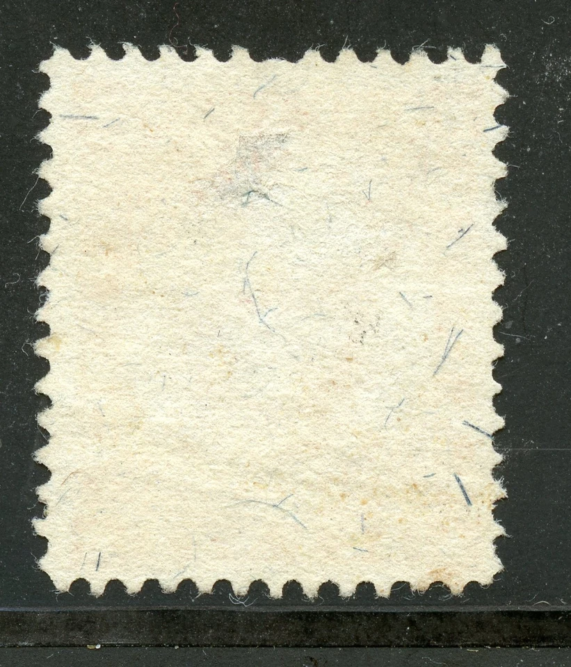 RO2b Alexandar's Match Co. revenue stamp. - Image 2 of 2