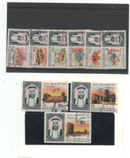 UMM AL QIWAIN SET?. See Scans for cond. REDUCED BARGAIN. Free Post Great Mix