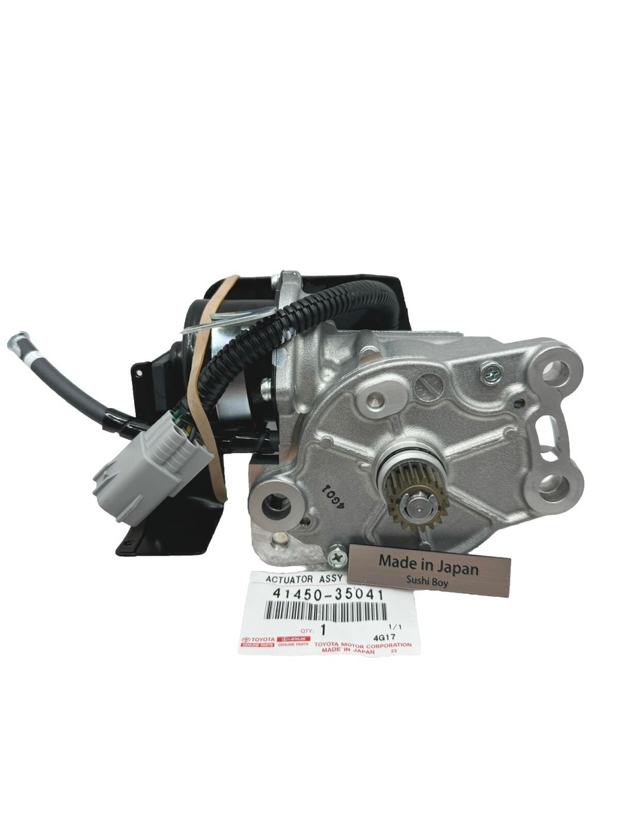 ツヨシ Toyota 41450-35041 ACTUATOR, DIFFERENTIAL LOCK SHIFT 4Runner FJ
