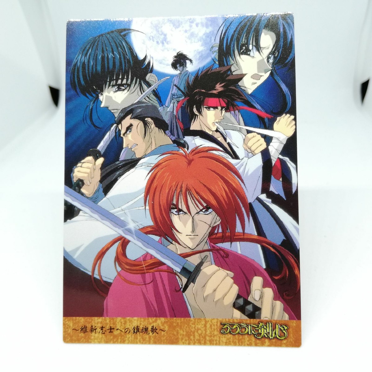 コミック・アニメ Rurouni Kenshin Prize A, B, and C Set Rurouni Kenshin Box Set | eBay
