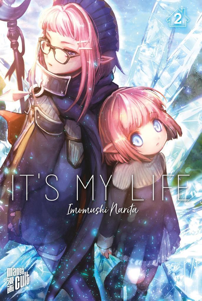 Thumbnail - It's My Life 2 | Imomushi Narita | 2019 | Deutsch