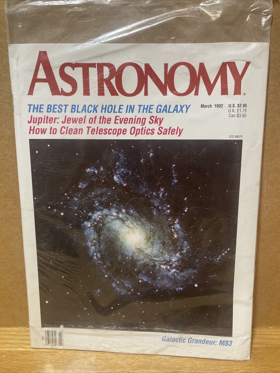 Astronomy Magazine - March 1992 - Black Hole | eBay