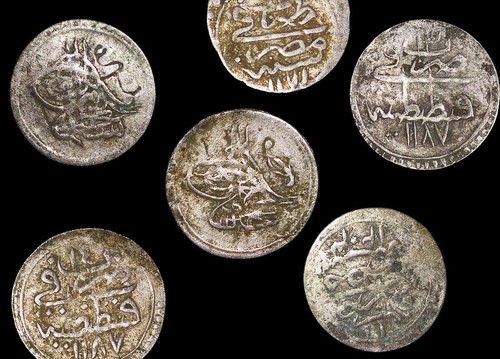 Set of 6 Ottoman Empire Para Coins Turkey Abdul Hamid I 1773-1789 CE Grade C