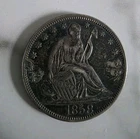 1858 SEATED LIBERTY 90% SILVER HALF DOLLAR ~ ENGRAVED-SEE PICTURES- FOLK ART?