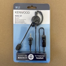 NEW Kenwood KHS-37 Single Muff Headset with Boom Microphone C-Ring Ear Hanger
