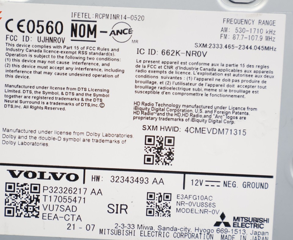 2021 - 2022 VOLVO S60 DASH RADIO RECEIVER GPS NAVIGATION MODULE HEAD ...