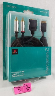 Official Sony PlayStation 2 PS2 D-Terminal Gold Stereo AV Video