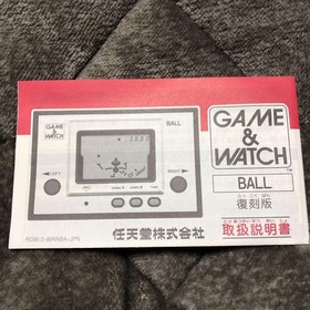Nintendo Game & Watch Ball Reprint
