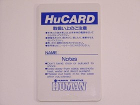 NEC PC Engine HuCARD Fire Pro Wrestling 3 Legend Bout Japan OA