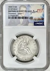 1858 O SEATED LIBERTY HALF DOLLAR SS REPUBLIC SHIPWRECK NGC AU