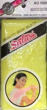 Japan Long Towel Exfoliating Wash Shower Body Back Skin Scrub Washcloth