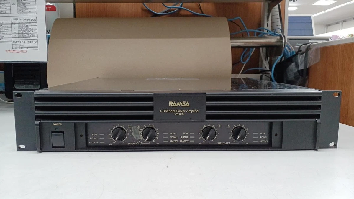 Ramsa | eBay