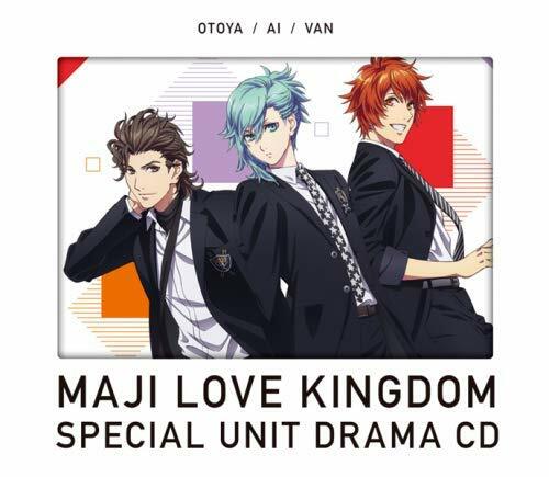 Uta No Prince Sama Maji Love Kingdom (Special Unit Drama) (Ltd) | eBay