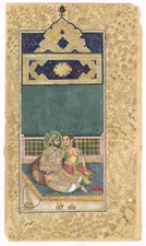 Hand Miniature Painting Of Love Scene King Shahjahan & Mumtaz Mahal 6x10 inches