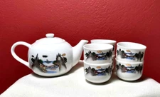 KB Kuo Bao Tea Set Bone China Teapot  6 Cups Hand Paint Gold Tea Sake Taiwan