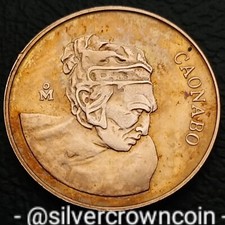 Dominican 🇩🇴 Republic 1 Centavo 1984 Mo. KM#64. NON MAGNETIC One Cent coin.