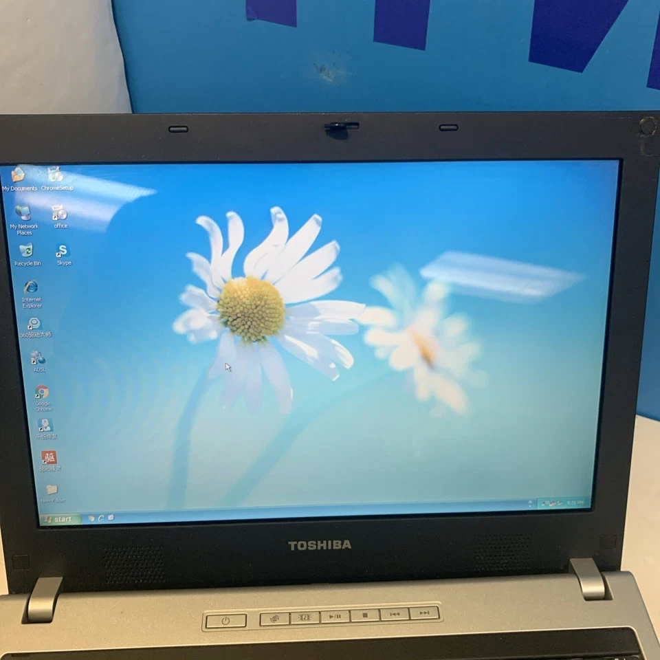 12'' Toshiba Satellite U200 2-Core 1.6GHZ 1GB 250GB Windows XP pro  (Bad Audio) - Image 2 of 4