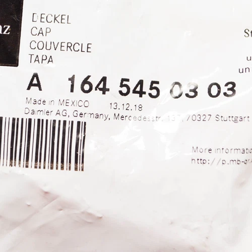 NEU MERCEDES BENZ ML W164 ANSCHLUSSBLOCKABDECKUNG A1645450303 ORIGINAL - Bild 11 von 12