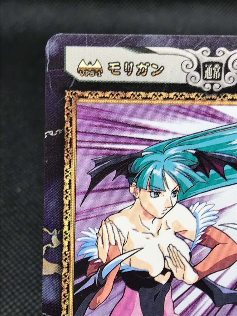 Morrigan Aensland The Lord of Vampire TCG CAPCOM ACTION CARD GAME