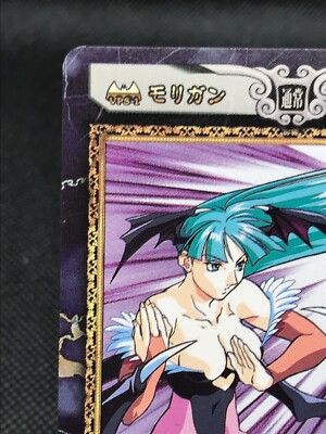Morrigan Aensland The Lord of Vampire TCG CAPCOM ACTION CARD GAME