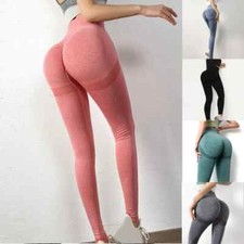 Women's Scrunch Butt Lift Booty Workout Leggings Seamless High Waist Yoga Pants