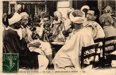 CPA AK Szenen und Typen - Ein Café - Araber rauchen Chibouk ALGERIEN (1389038)