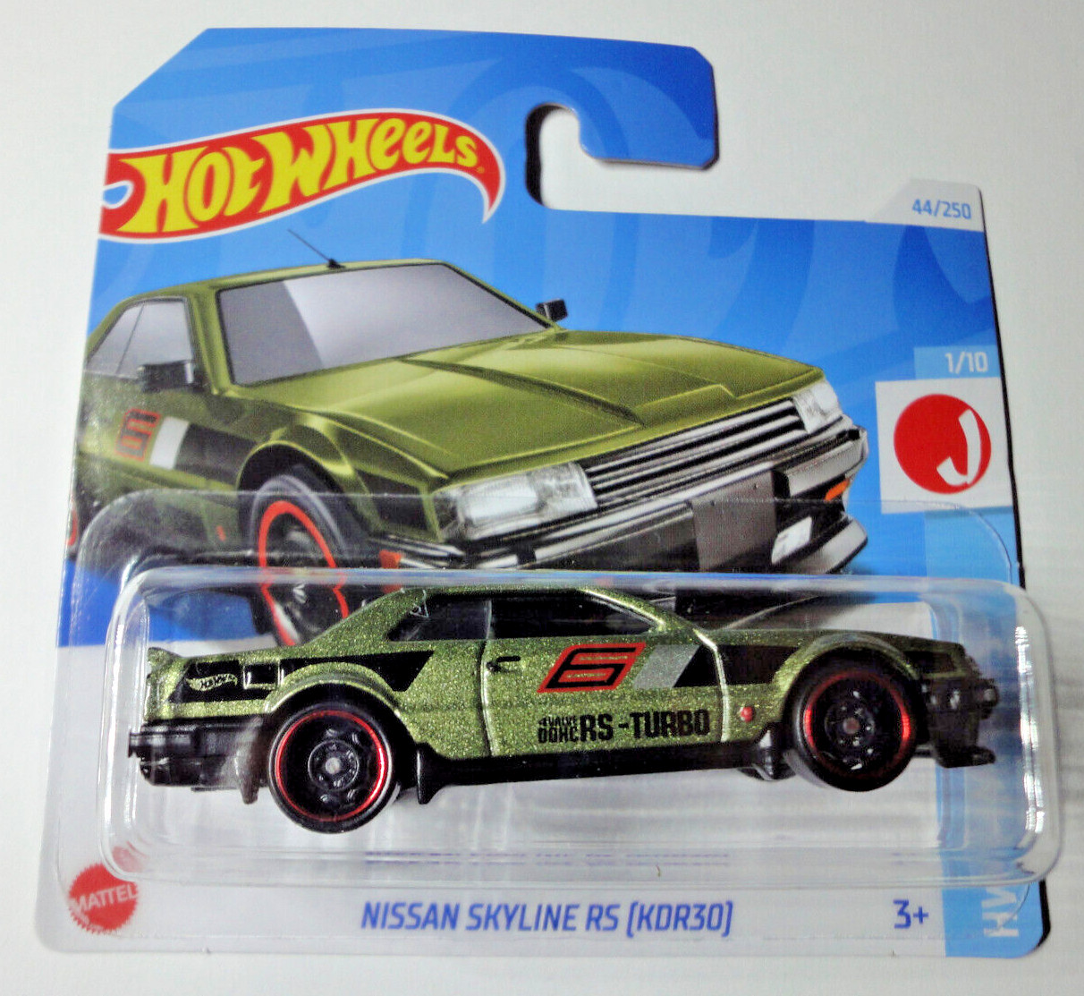 Hot Wheels 2018 Honda Civic Type R Nightspeed 2026 1:64 JJH88 Blanc Neuf - Image 56