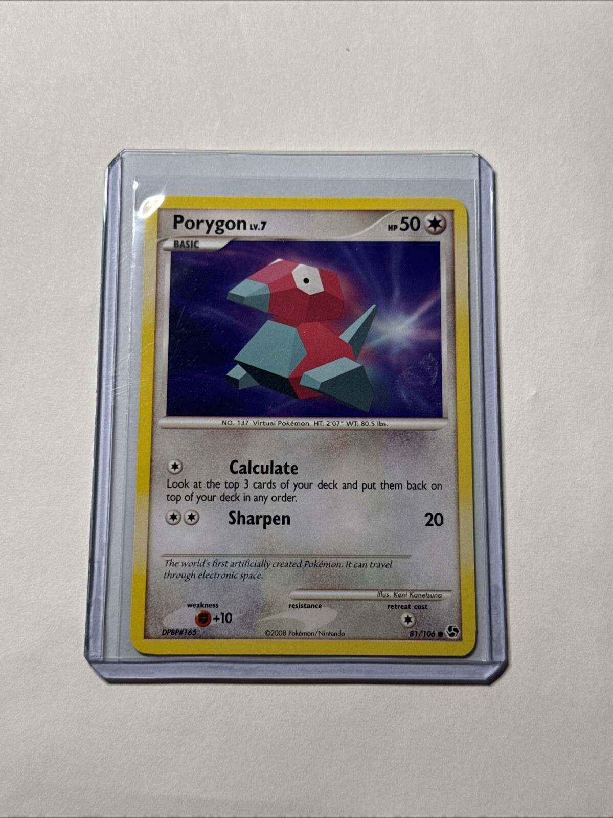 PORYGON - 81/106 - Great Encounters - Common - Pokemon Card - NM