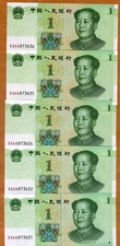 LOT China, 5 x 1 Yuan, 2019, P-New, UNC Mao Tse-tung, Improved Security