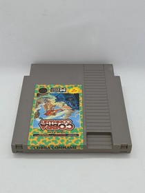 Cobra Command (Nintendo NES, 1988) Cleaned Tested Working
