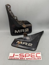 Toyota MR2 MK1 AW10 / AW11 (1984 - 1988) OEM 'MR2' Black Rear Mudflap Pair