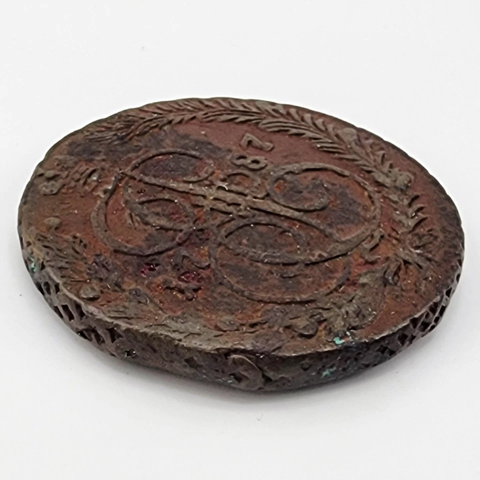 Moneda rusa de 5 Kopec de 1791 EM Catalina el Gran Emperador 51 g / 1,8 oz Foto 3 de 4