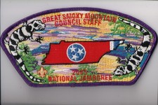 Great Smoky Mountain Council 2005 National Ja...