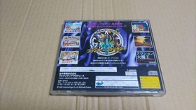 Funky Fantasy Sega Saturn