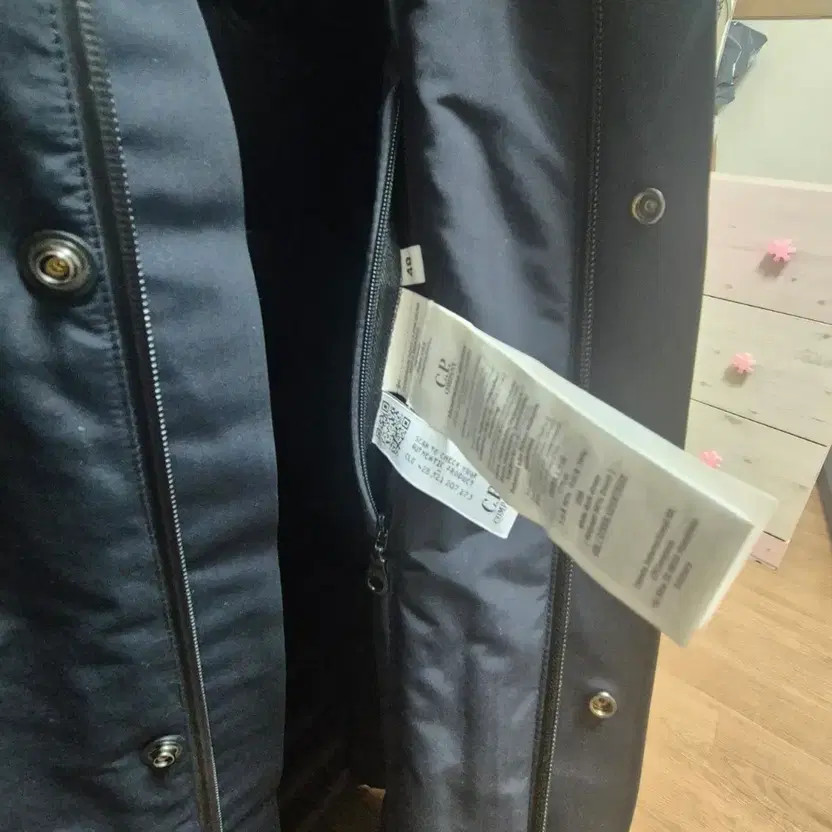 C.P. Company Puffer Jacket - Men's Outerwear