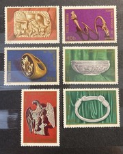 Romania 1978. Daco-Roman Archaeological Treasures. MH. Mi.2548-53