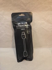 UIS Controller to Device Cable for Controller AI+ 69 Pro/Pro+ Male to Male 10 ft