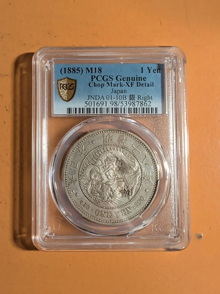 PCGS 认证日本硬币| eBay