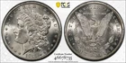 $1 1885-CC Morgan Silver Dollar PCGS MS63 Carson City Mint * AvenueCoin