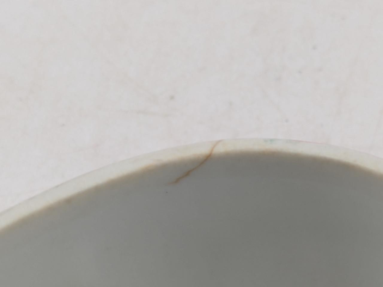 Hall China Co. for Westinghouse Orange "Hercules" Oval Refrigerator Dish & Lid