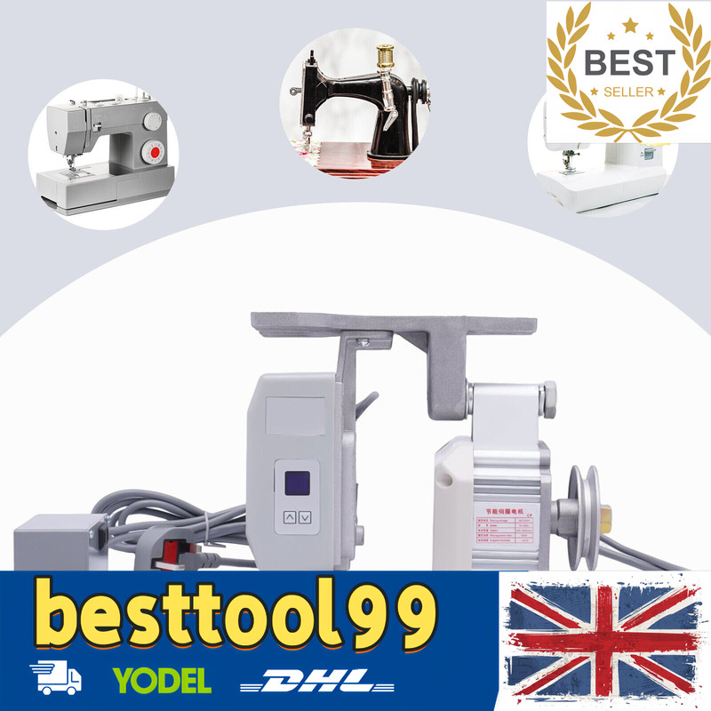 550W Brushless Industrial Sewing Machine Servo Motor Kit Energy Saving 220V Plug