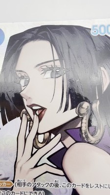 Boa Hancock SP Parallel OP01-078 SR ONE PIECE Card Japanese