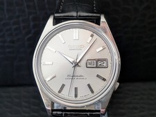 Seiko seikomatic 6218 8950 baby grand seiko GS 2