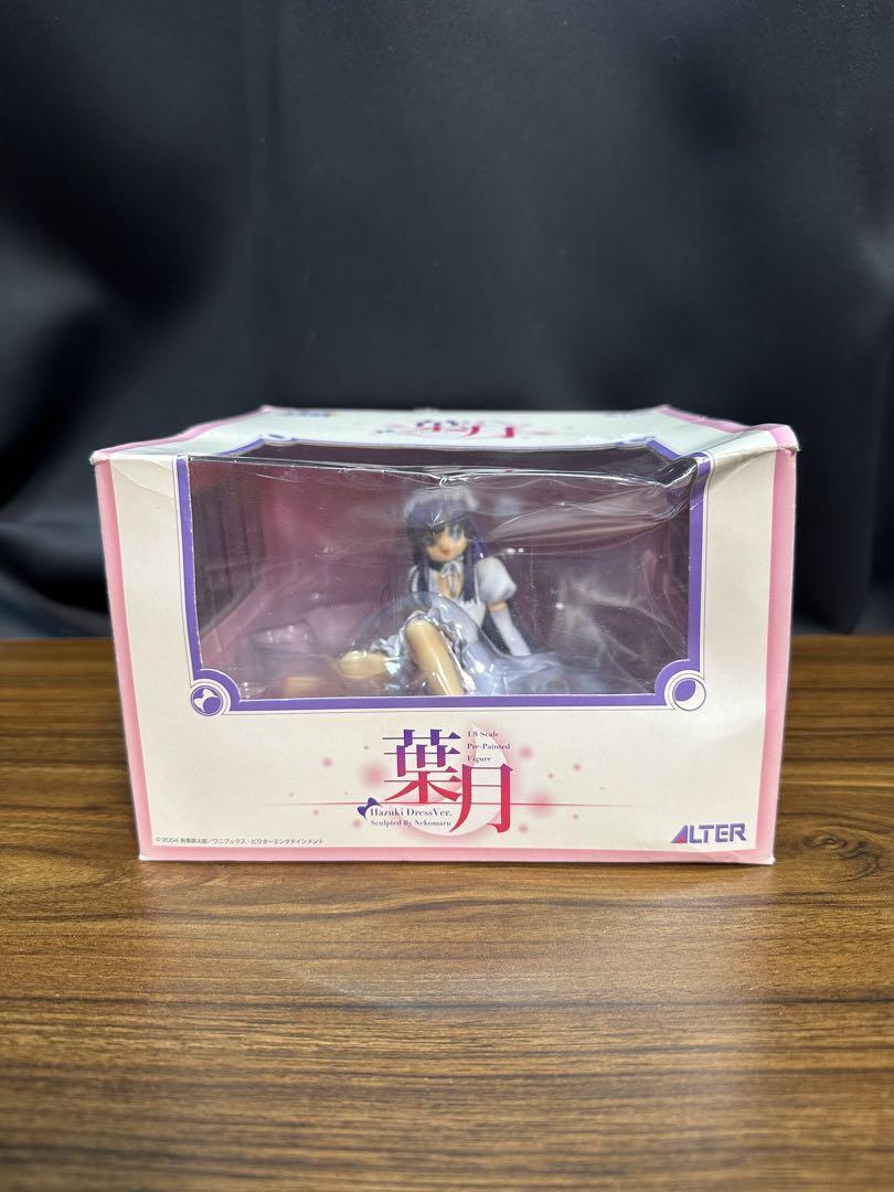 Tsukuyomi Moon Phase Hazuki Dress Ver. 1/8 Scale Figure Tsukuyomi Moon Phase Hazuki Dress Ver. 1/8 Scale Figure