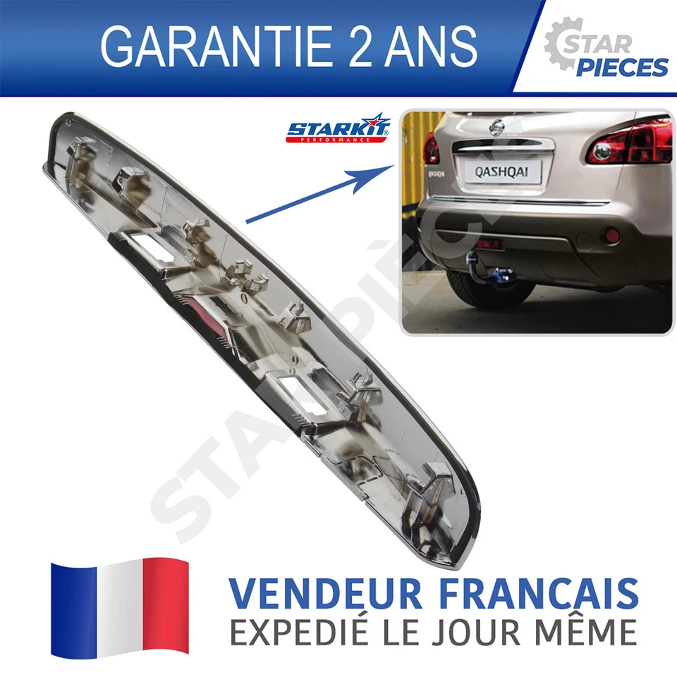 POIGNEE BAGUETTE COFFRE ARRIERE QASHQAI & QASHQAI +2 J10 07-13 - CHROMÉ - Photo 3/4
