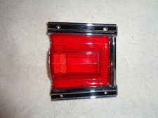 NOS Mopar 1967 Dodge Coronet Wagon Left Inner Taillight Lens and Bezel