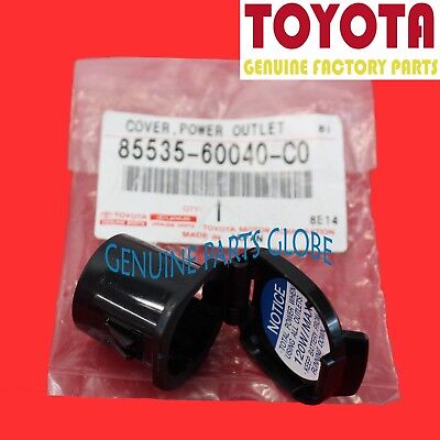 Toyota 85535-AE020-E1 Power Outlet Socket Cover 