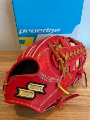 SSK プロエッジ ssk baseball glove hard type pro edge advanced grab glove